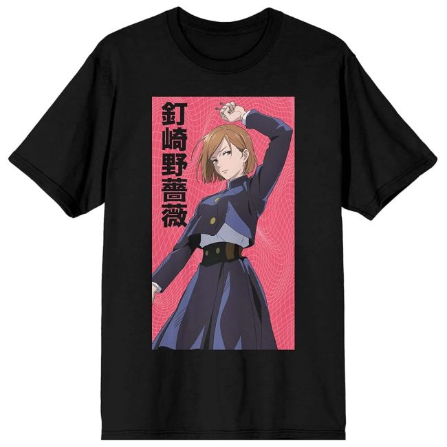 The Latest Trends in Jujutsu Kaisen Merch: Stay Ahead with Exclusive Releases